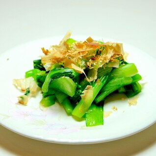 【これで美味しいなんてずるい。】茹で小松菜